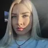 Отзыв от Алина Фролова