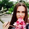 Отзыв от Елена Кириллова